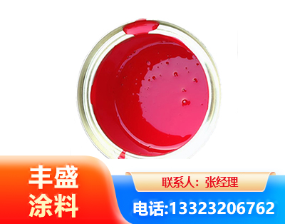 焦作水性沥青漆