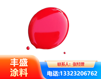 焦作水性丙烯酸聚氨酯漆