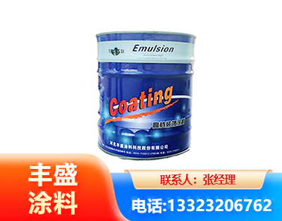 焦作水性聚氨酯漆