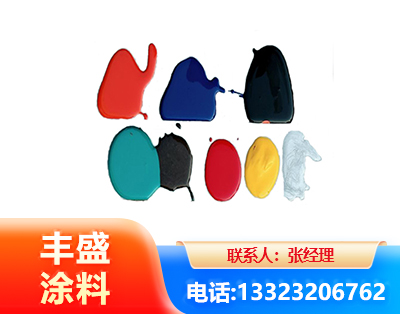 焦作水性医疗器械专用漆