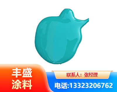 焦作水性高氯化聚乙烯漆