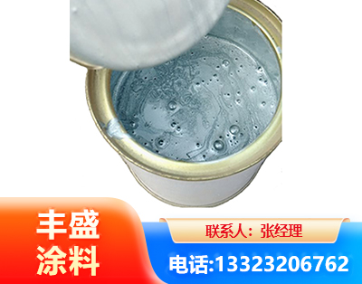 焦作水性环氧树脂漆