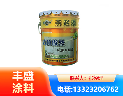 焦作水性防锈漆
