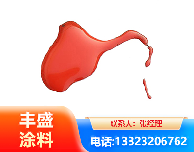 焦作水性有机硅耐高温漆